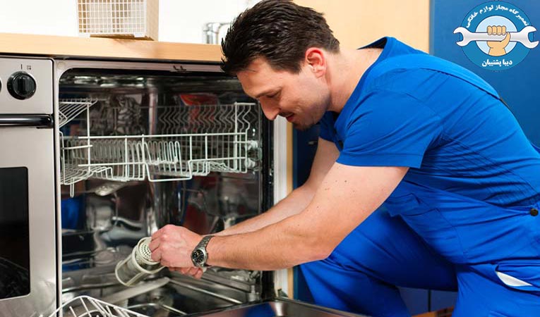 dishwasher-repair-service-fix-dishwasher-near-me